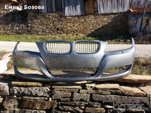 Броня предна BMW