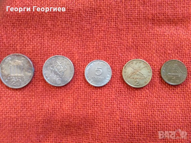 Гръцки монети, 5 броя, емисии от 1978г. до 1982г, снимка 1 - Нумизматика и бонистика - 23357792