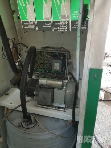 Машина за смяна на масло  на самообслужване.Вендинг, снимка 2 - Вендинг машини - 22575564