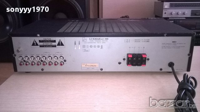 Luxman-made in japan-stereo amplifier-внос швеицария, снимка 11 - Ресийвъри, усилватели, смесителни пултове - 17199586