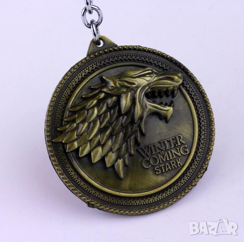 🐺Game of Thrones ключодържател 3D Stark, снимка 4 - Други - 25293446