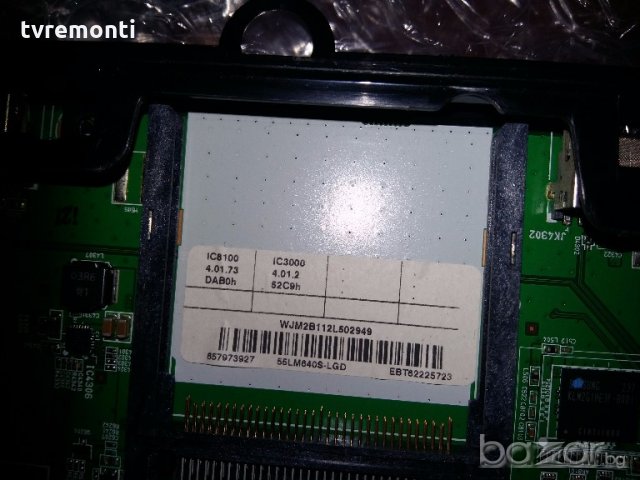 Main Board EBT62225723 , EAX64307906 (1.0), снимка 3 - Части и Платки - 19807094
