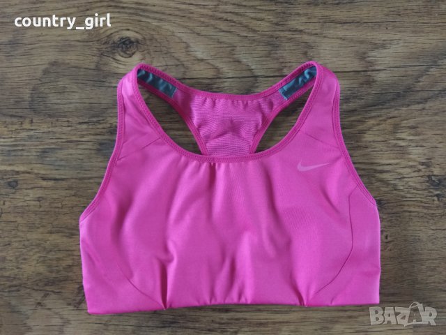 Nike Women's High Support S Sports Bra - страхотно бюстие, снимка 4 - Спортни екипи - 26018643