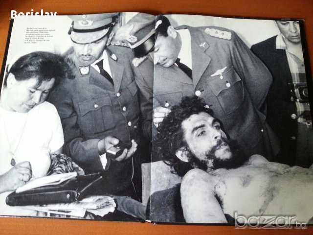 Книга CHE Guevara  , снимка 9 - Художествена литература - 14942922