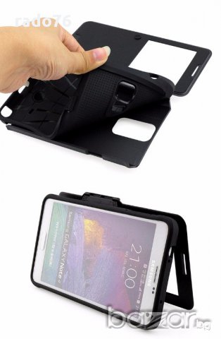 Защита Панел Капак за Самсунг Галакси Ноте 4, снимка 6 - Калъфи, кейсове - 13942447