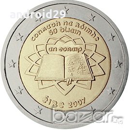 2 Евро монети (възпоменателни) емитирани 2007г (50 години от Подписването на Римският договор), снимка 11 - Нумизматика и бонистика - 16924227