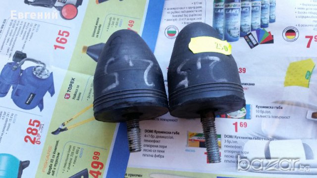 СССР Части за Лада, снимка 10 - Части - 11568412