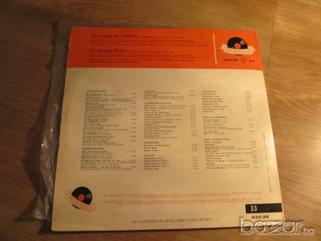 грамофонна плоча класика  - Franz Lehar - Das Land Des Lacheins - изд. 70те класическа музика , снимка 2 - Грамофонни плочи - 20310317