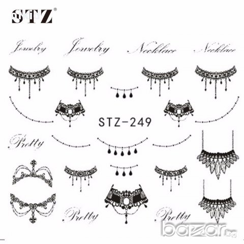 STZ-249 чокъри украшения и накити слайдер ваденки водни стикери за нокти маникюр