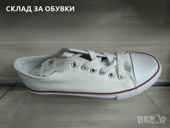 Кецове код-05, снимка 2 - Кецове - 25307101