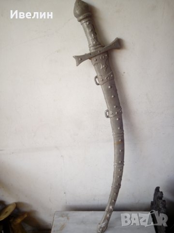 металнен меч за декорация 2, снимка 1 - Антикварни и старинни предмети - 22828392