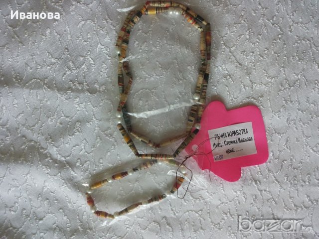 Ръчна изработка на бижута от хартия и квилинг  0.50лв, снимка 18 - Комплекти и лотове - 18186953