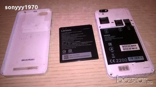 lenovo с батерия-тъча не работи-за ремонт за части, снимка 12 - Lenovo - 19316899