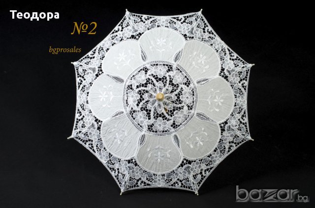 Сватбен чадър НОВИ 8 модела, снимка 5 - Сватбени аксесоари - 16633229