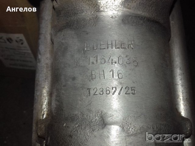 Въздушен / Пневматичен / къртач, снимка 5 - Бормашини - 20285055