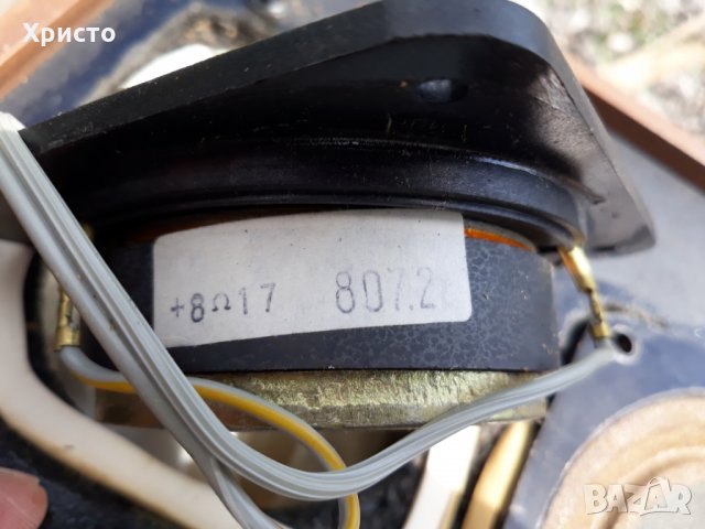 Peerless средно и високочестотни, снимка 3 - Тонколони - 25254623