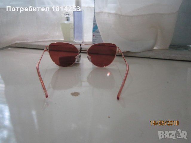 очила слънчеви Ейвън, снимка 3 - Слънчеви и диоптрични очила - 21636276