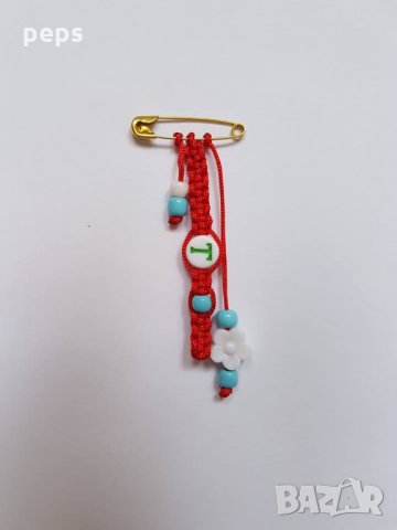 талисман-против-уроки за бебе, снимка 8 - Кошарки - 24620865