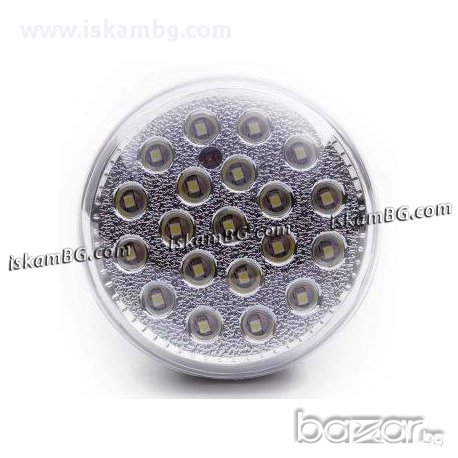 Соларна лампа LED GR-020 - код 0933, снимка 2 - Други - 13583168