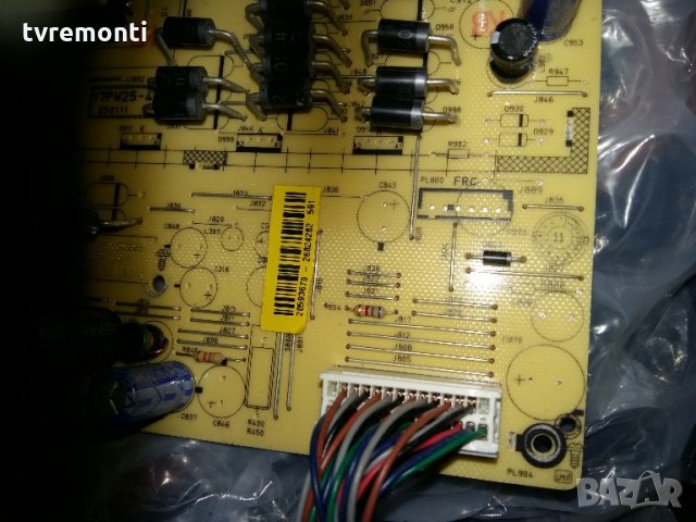 POWER SUPPLY BOARD 17PW25-4 250111 V1, снимка 3 - Части и Платки - 22122061