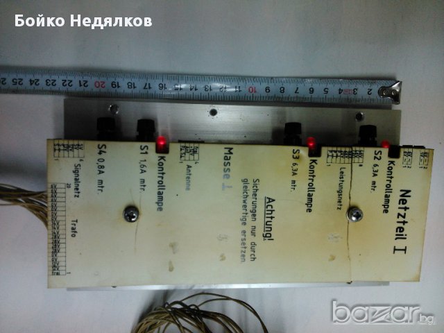 (247) Захранвания от игрални автомати, снимка 2 - Други машини и части - 17035228