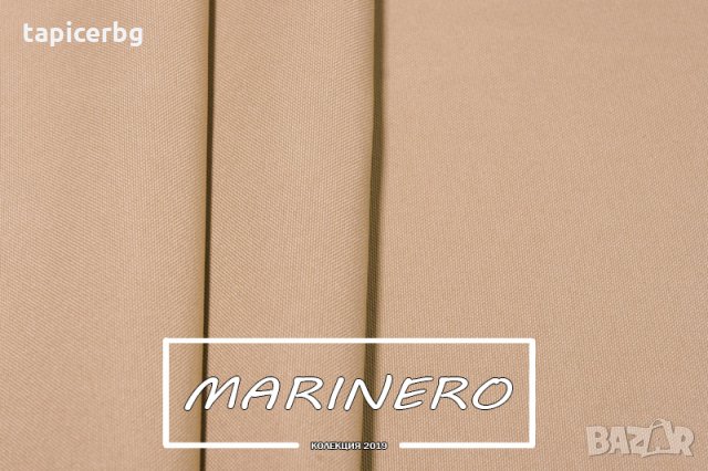 Плат за тенти - МАРИНЕРО (185 см. ширина), снимка 2 - Платове и дамаски - 25054978