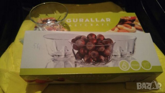 Купички за ядки 6бр, снимка 2 - Сервизи - 24250143