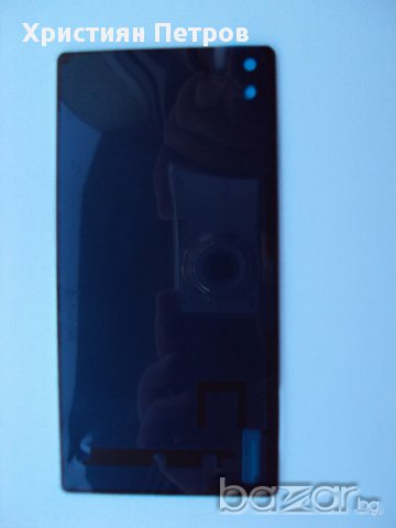 Заден капак за Huawei P7, снимка 4 - Калъфи, кейсове - 11360488