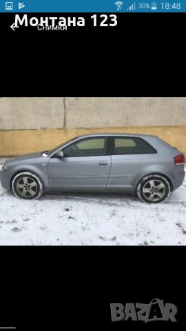 Купувам коли Opel Zafira Opel Astra Opel Corsa Golf 4 Golf 3 BMW E46 Audi, снимка 3 - Автомобили и джипове - 24383523