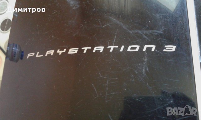 Плейстейшън, снимка 6 - PlayStation конзоли - 25419195