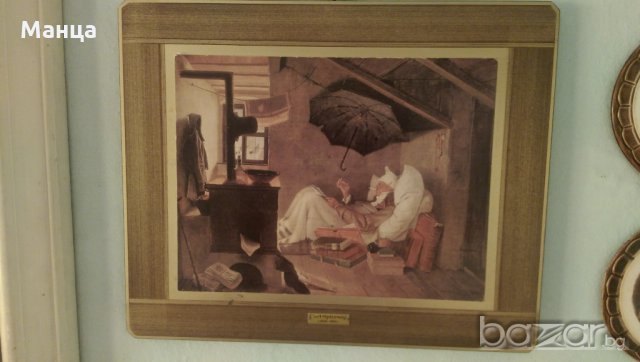 Лот от 6 бр сетове , снимка 4 - Картини - 19942652