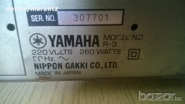 yamaha r-3-stereo receiver-260wata-japan-нов внос от швеицария, снимка 13 - Ресийвъри, усилватели, смесителни пултове - 8360254