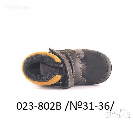 Детски обувки от естествена кожа - D.D.STEP - зимни и водоустойчиви, снимка 4 - Детски боти и ботуши - 23314586