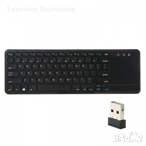 bluethoot клавиатура, снимка 2 - Клавиатури и мишки - 21593027