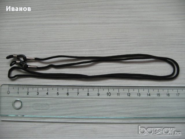 Шнур за очила на врата, снимка 2 - Други спортове - 17627000