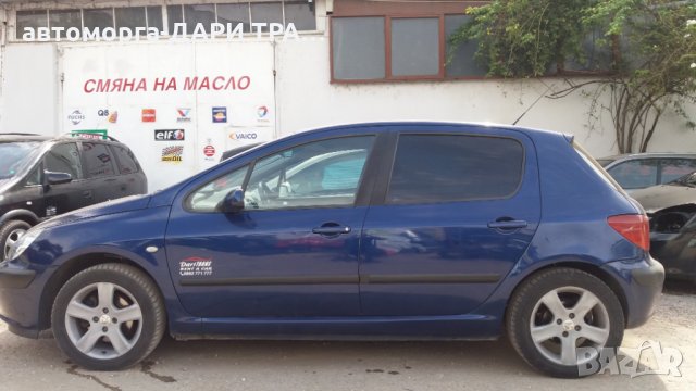 Рент а кар -ДАРИ ТРАНС -Силистра Пежо 307/rent a car -DARI TRANS -Silistra