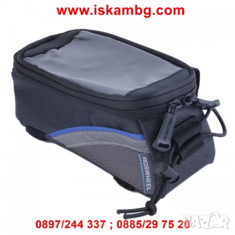 Чантичка за рамка на велосипед - код единична 1613, снимка 17 - Части за велосипеди - 26176784