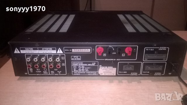 kanwood-stereo amplifier-made in japan-внос франция, снимка 16 - Ресийвъри, усилватели, смесителни пултове - 22644250