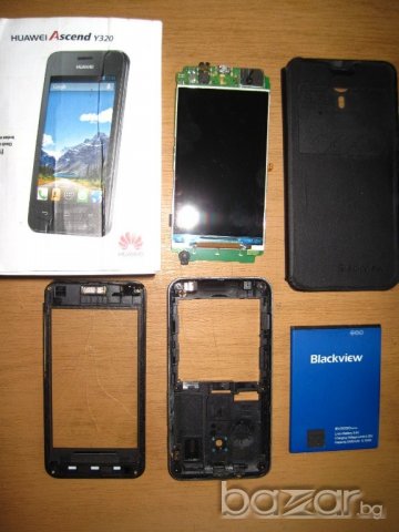 Смартфон части Huawei Y320, батерия, Blackview гръб и др., снимка 2 - Други - 19860042