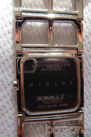 Нов ! Ръчен часовник Sisley 7351160035-31388, снимка 13 - Дамски - 12572721