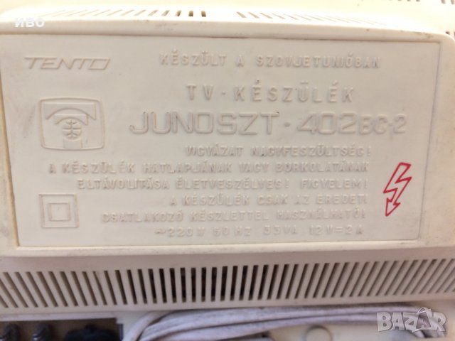 Портативен телевизор "JUNOSZT - 402BC-2" - чернобял, снимка 3 - Телевизори - 24537297