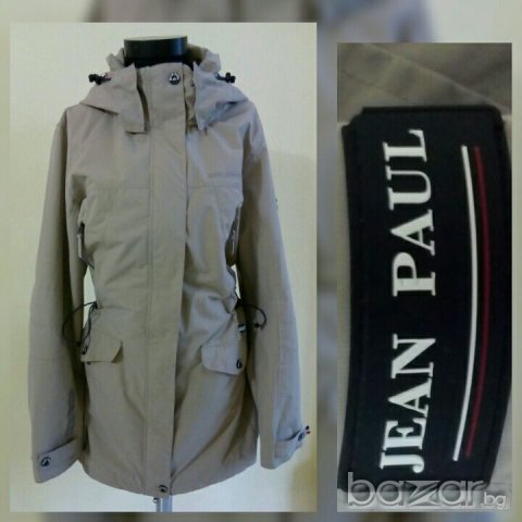 Дамска парка