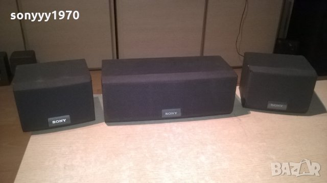 sony 3x100w center+2бр тонколони-внос швеицария