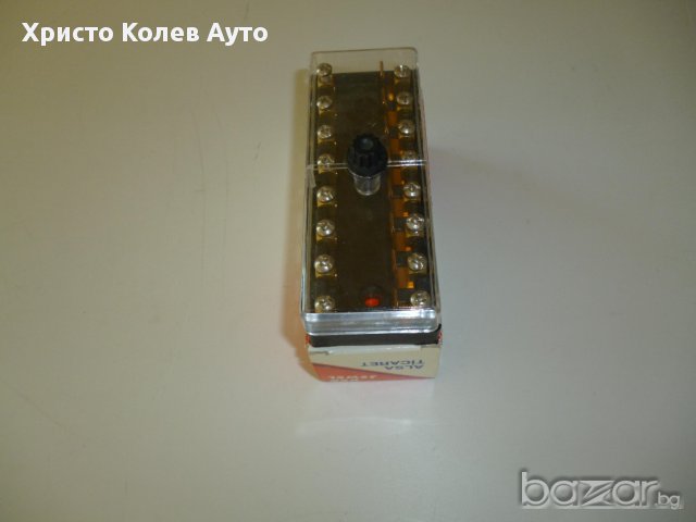 Кутия за бушони 8бр, снимка 3 - Части - 17549043