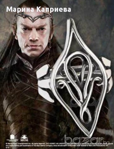 Пръстен "Lord of the rings" - Goblin King Supreme Rectangular #А-09