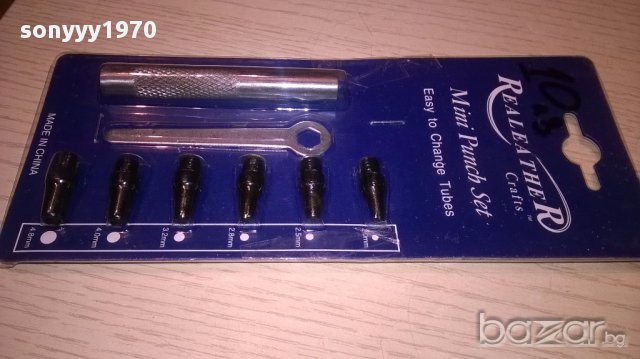 Замби-комплект-нови в блистер, снимка 3 - Други инструменти - 14930288