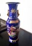 Порцеланова ваза , снимка 2