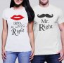 Мъжка тениска Mr. Right и Дамска тениска Mrs. Always Right