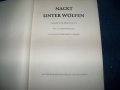 "Голи сред вълци" роман, луксозно издание на немски, снимка 3