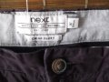 Къси панталони NEXT   мъжки,Л-ХЛ, снимка 10